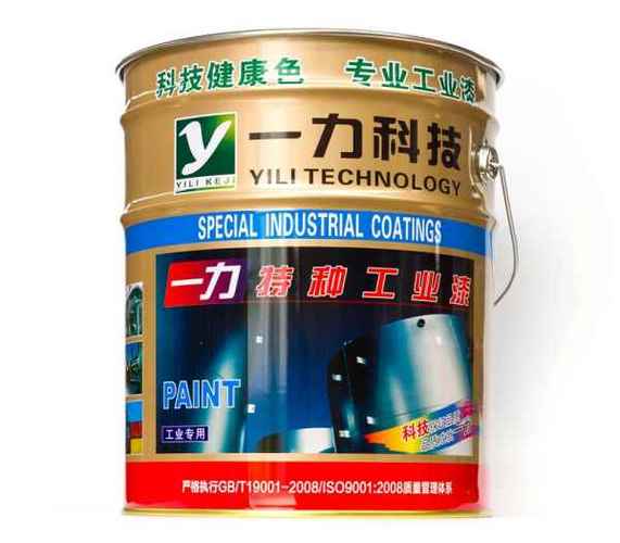 一力涂料价格(一力涂料武汉总代理)-图2 一力涂料价格(一力涂料武汉总代理)-图2