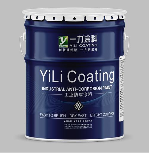 一力涂料价格(一力涂料武汉总代理)-图3 一力涂料价格(一力涂料武汉总代理)-图3
