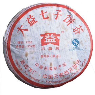 大益茶7262价格(大益茶7522)-图2 大益茶7262价格(大益茶7522)-图2