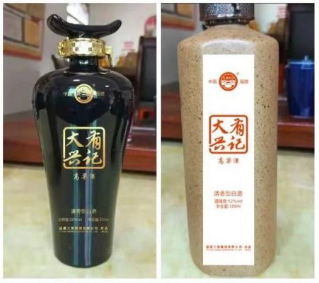 三堡高粱酒价格(三堡高粱酒52度)-图3 三堡高粱酒价格(三堡高粱酒52度)-图3