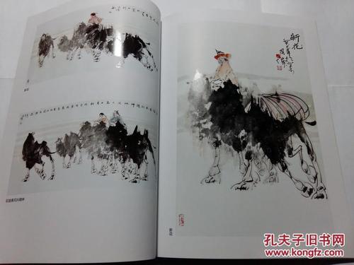 刘天源作品价格(画家刘天呈)-图2 刘天源作品价格(画家刘天呈)-图2