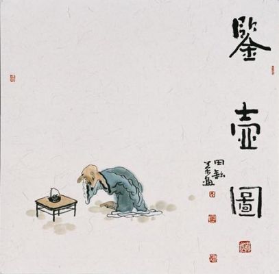 田耘茶画价格(画家田耕简介)-图3 田耘茶画价格(画家田耕简介)-图3