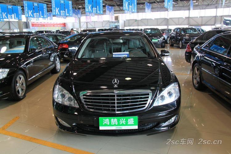 奔驰wdcgg8bb价格(奔驰wddng8c8)-图2 奔驰wdcgg8bb价格(奔驰wddng8c8)-图2