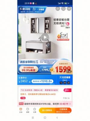 东鹏1431价格(东鹏cfg802314价格)-图2 东鹏1431价格(东鹏cfg802314价格)-图2