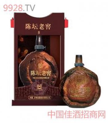 陈缸酒价格(陈缸酒业有限公司)-图2 陈缸酒价格(陈缸酒业有限公司)-图2