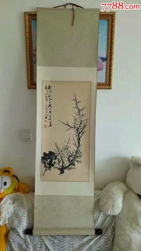 李陌石真迹价格(李陌石书画作品)-图2 李陌石真迹价格(李陌石书画作品)-图2