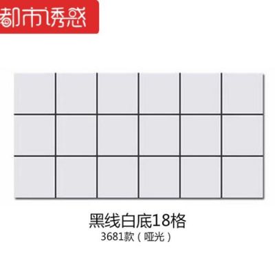 潮格砖价格（潮格书院）-图3