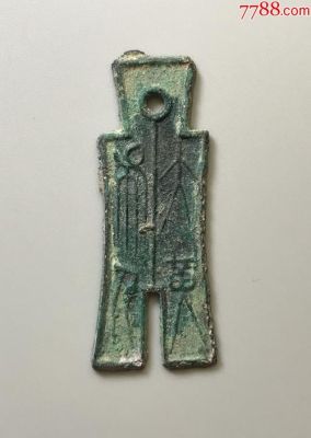 大黄布千真品价格（大布黄千最新价格诚轩拍卖记录）