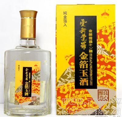 玉三春价格(三玉酒业)-图3 玉三春价格(三玉酒业)-图3
