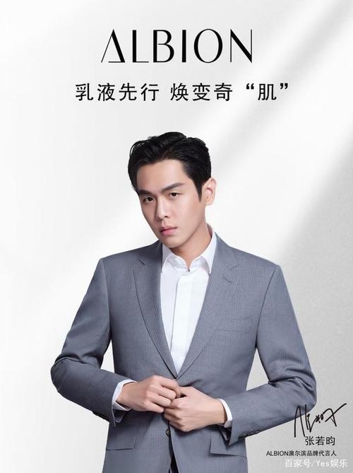 澳宾价格面部价格表(澳宾微整是生长因子吗)-图2 澳宾价格面部价格表(澳宾微整是生长因子吗)-图2