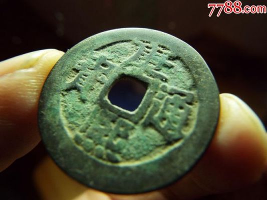 康熙背巩价格（康熙背原价格）