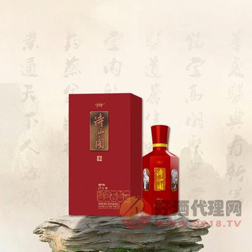 诗仙阁酒价格(诗仙阁酒价格表图片701)-图2 诗仙阁酒价格(诗仙阁酒价格表图片701)-图2