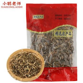 华梁草的价格(华梁草普通药房有卖吗)-图3 华梁草的价格(华梁草普通药房有卖吗)-图3