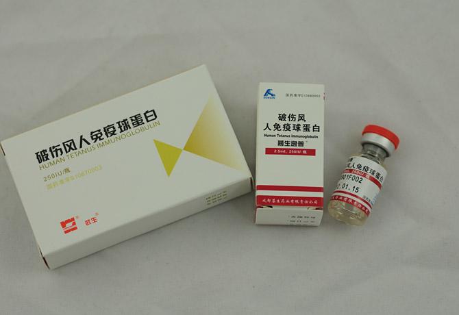 伽玛莱士球蛋白价格(伽玛莱士免疫球蛋白价格)-图2 伽玛莱士球蛋白价格(伽玛莱士免疫球蛋白价格)-图2