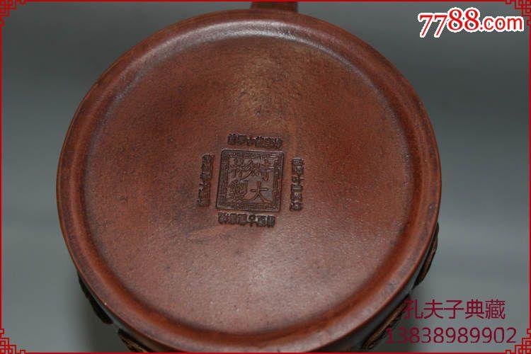 前墅古龙窑紫砂壶价格(前墅古龙窑紫砂壶价格吕海英)-图2 前墅古龙窑紫砂壶价格(前墅古龙窑紫砂壶价格吕海英)-图2