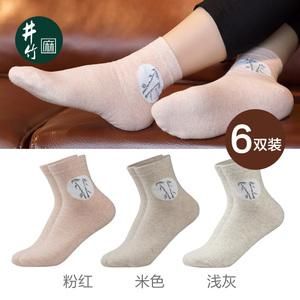 井竹袜价格(竹袜子品牌排行榜)-图1 井竹袜价格(竹袜子品牌排行榜)-图1