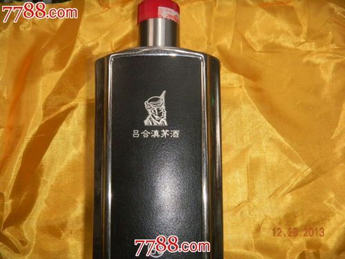 吕合酒价格（吕合镇茅酒）