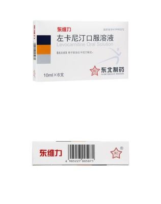 东维力价格(东维力有什么功效)-图2 东维力价格(东维力有什么功效)-图2