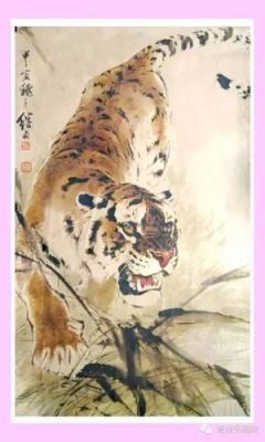 王泰戈价格（小说泰戈）