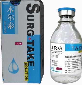 术而泰价格（术尔泰多少钱一瓶2020年）