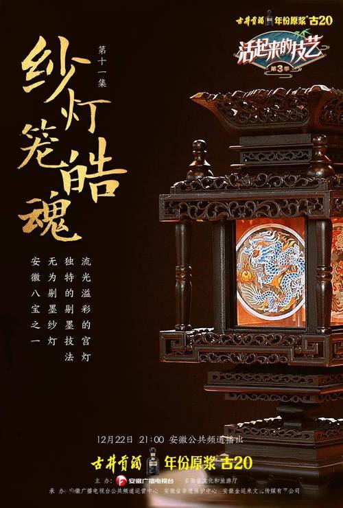 军窖原浆价格(军窖原浆酒42度价格)-图2 军窖原浆价格(军窖原浆酒42度价格)-图2