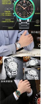 coot手表价格(coot手表多少钱一块)-图2 coot手表价格(coot手表多少钱一块)-图2