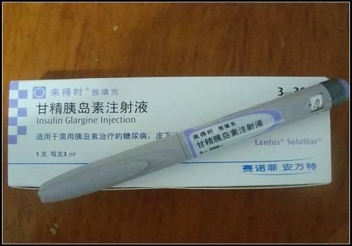 来得时价格(来得时价格多少钱一盒图片)-图2 来得时价格(来得时价格多少钱一盒图片)-图2