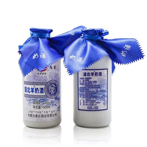 草原部落奶酒42度价格(草原部落白酒)-图3 草原部落奶酒42度价格(草原部落白酒)-图3