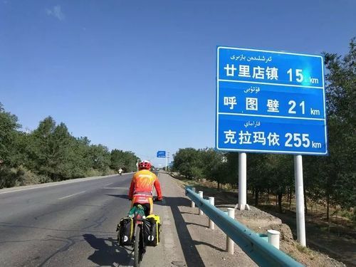 乌市到呼图壁班车价格(乌鲁木齐到呼图壁班车在哪个车站坐)-图2 乌市到呼图壁班车价格(乌鲁木齐到呼图壁班车在哪个车站坐)-图2
