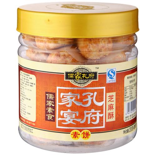 孔府家折桂价格(孔府折桂36度多少钱一箱)-图3 孔府家折桂价格(孔府折桂36度多少钱一箱)-图3