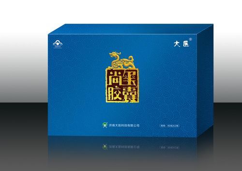 关于尚玺胶囊价格的信息-图3 关于尚玺胶囊价格的信息-图3