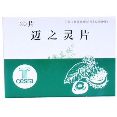迈子灵价格（迈辶灵片好多钱一盒）