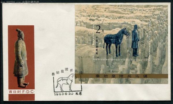t129价格(t1290)-图2 t129价格(t1290)-图2