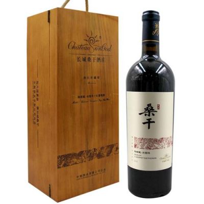 泽义酒庄价格(泽义酒庄赤霞珠干红葡萄酒)-图2 泽义酒庄价格(泽义酒庄赤霞珠干红葡萄酒)-图2