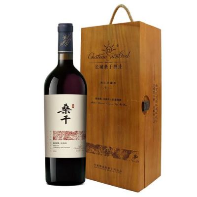 泽义酒庄价格(泽义酒庄赤霞珠干红葡萄酒)-图3 泽义酒庄价格(泽义酒庄赤霞珠干红葡萄酒)-图3