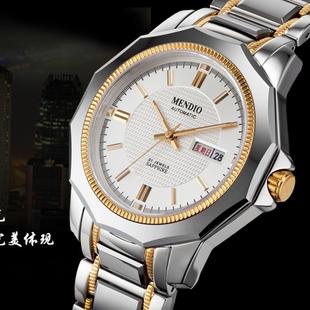 mendio手表价格（menooh什么牌子手表）