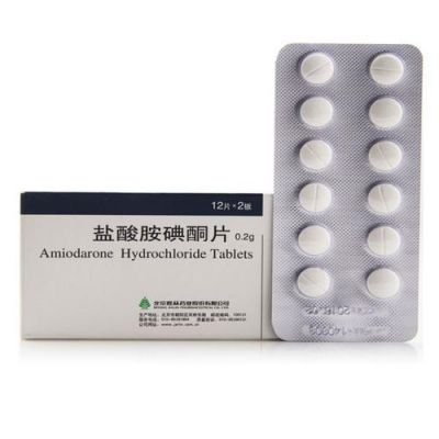 胺碘酮价格(胺碘酮的价格和副作用)-图3 胺碘酮价格(胺碘酮的价格和副作用)-图3