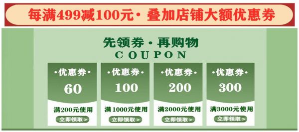 苏梦床垫价格(苏梦源乳胶品牌)-图3 苏梦床垫价格(苏梦源乳胶品牌)-图3