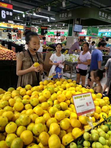 运城银鹰金店今日价格(运城银鹰金店官网)-图3 运城银鹰金店今日价格(运城银鹰金店官网)-图3