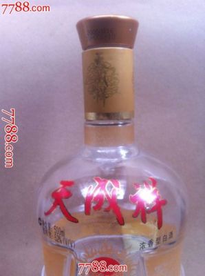 天成祥酒价格（天成酒52℃价格表）