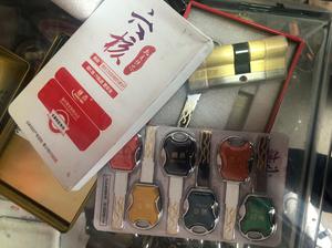 钟鼎锁芯价格(钟鼎锁芯配几把钥匙)-图2 钟鼎锁芯价格(钟鼎锁芯配几把钥匙)-图2