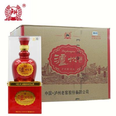 泸州悦坛价格(泸州悦坛42度750ml品签装多少钱一瓶)-图1 泸州悦坛价格(泸州悦坛42度750ml品签装多少钱一瓶)-图1