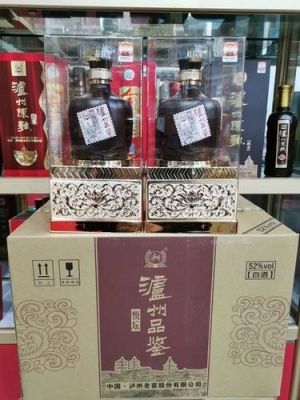 泸州悦坛价格(泸州悦坛42度750ml品签装多少钱一瓶)-图2 泸州悦坛价格(泸州悦坛42度750ml品签装多少钱一瓶)-图2