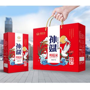 孙斌大米价格(孙斌大米创始人)-图2 孙斌大米价格(孙斌大米创始人)-图2