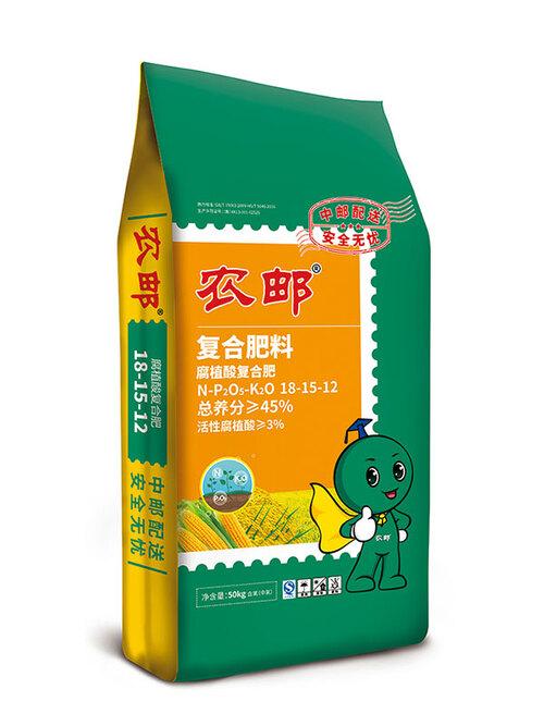 农邮复合肥价格表(农邮复合肥多少钱一袋)-图2 农邮复合肥价格表(农邮复合肥多少钱一袋)-图2