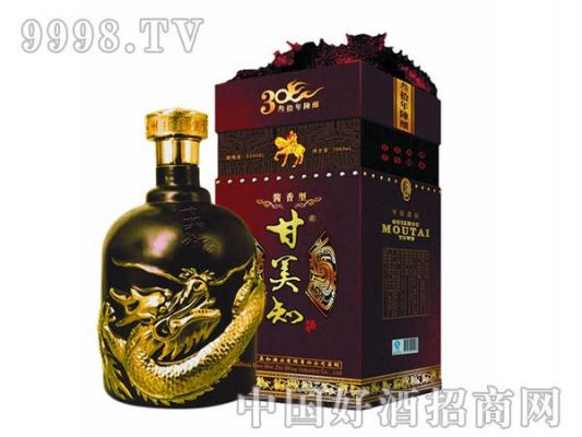 甘美知酒价格（甘美之枸酱酒价格）