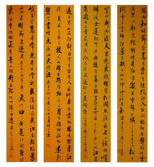 傅春林字画价格（傅春升简介）-图2