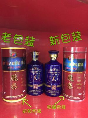 庞泰酒价格(庞泰酒中国总代理)-图2 庞泰酒价格(庞泰酒中国总代理)-图2