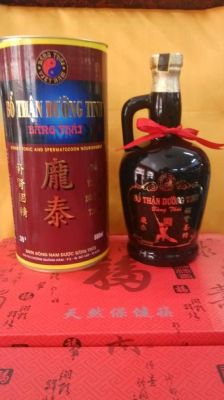 庞泰酒价格(庞泰酒中国总代理)-图3 庞泰酒价格(庞泰酒中国总代理)-图3
