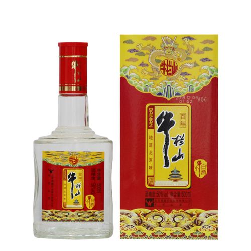 牛栏山小牛白酒价格(牛栏山小牛纯粮食白酒50度)-图3 牛栏山小牛白酒价格(牛栏山小牛纯粮食白酒50度)-图3